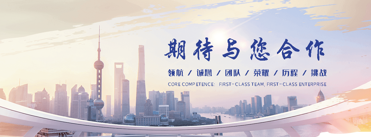 九龙隧道排水盲管制造厂